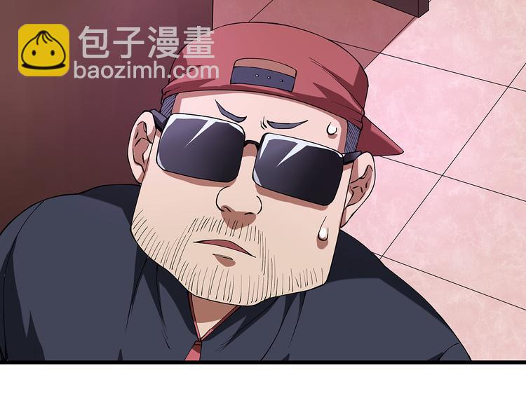 第1话 噩梦的开始83