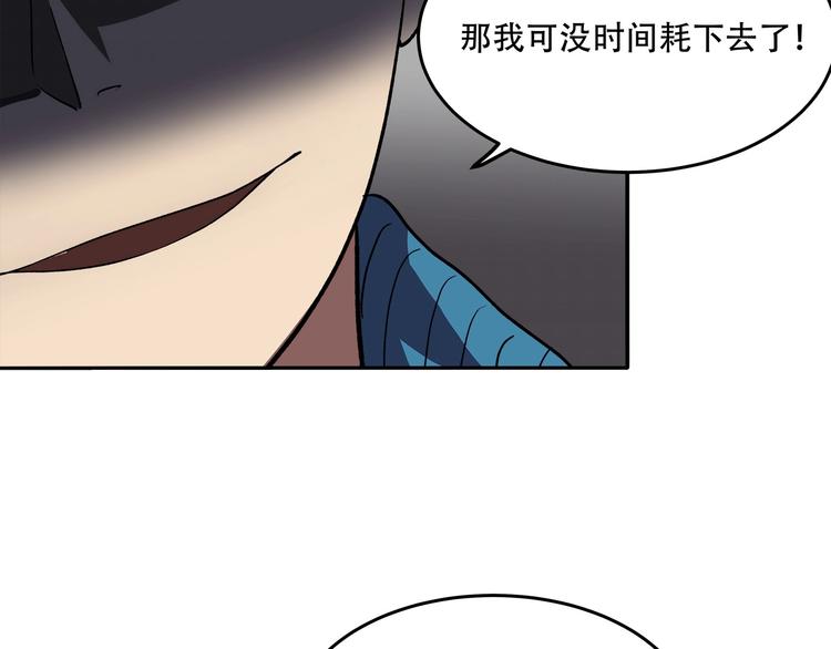 第12话 仍在继续13