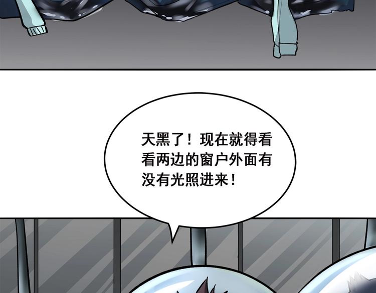 第12话 仍在继续65
