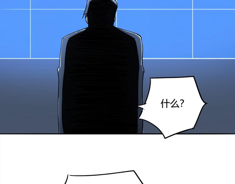 第12话 仍在继续46