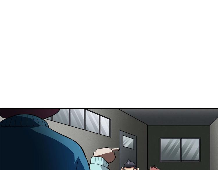 第13话  最后的休整12