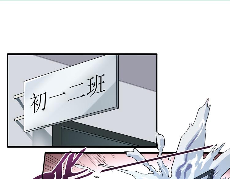 第5话 窒息22
