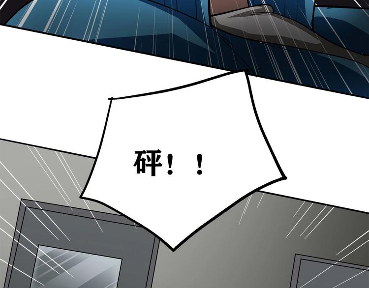第13话  最后的休整29