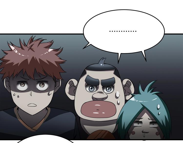 第14话 新的开始！46