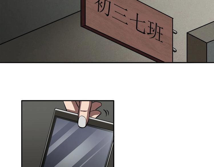 第13话  最后的休整44