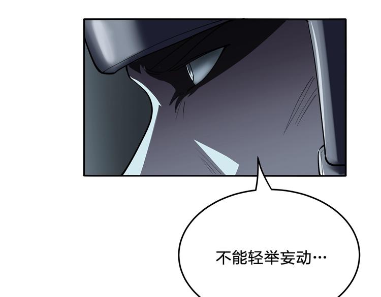 第11话 答案不止一种28