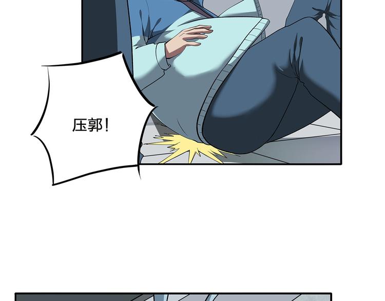 第7话 答案55