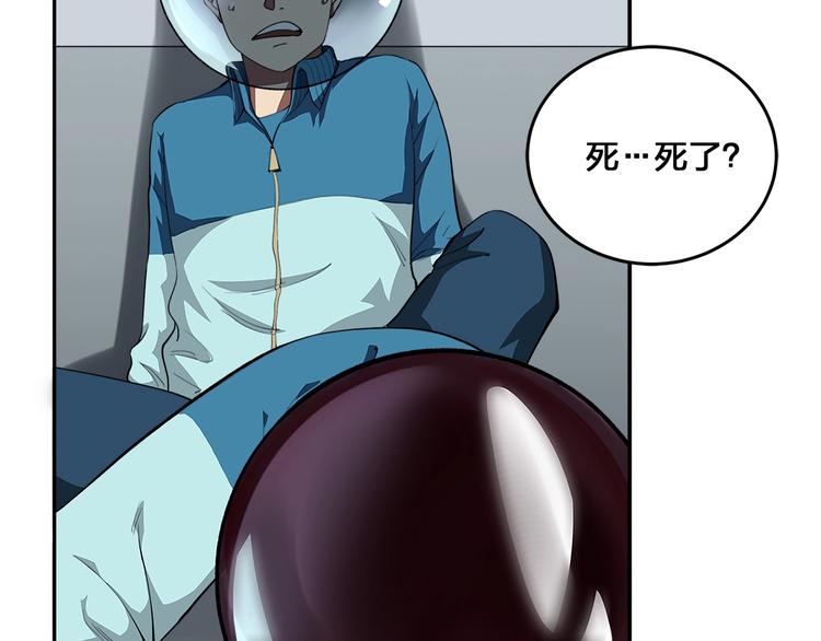 第10话 选择7