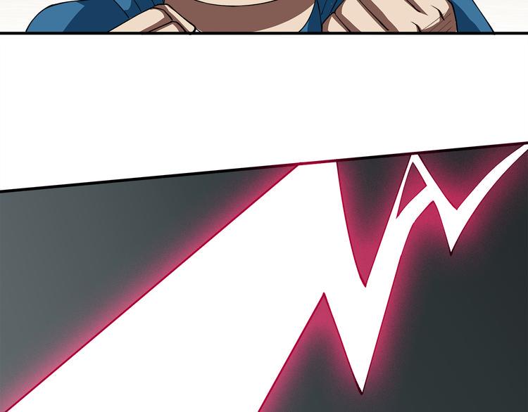 第3话 秘密79