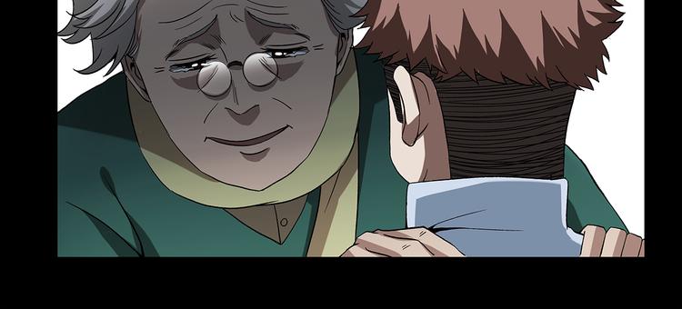 第4话 新的危机22