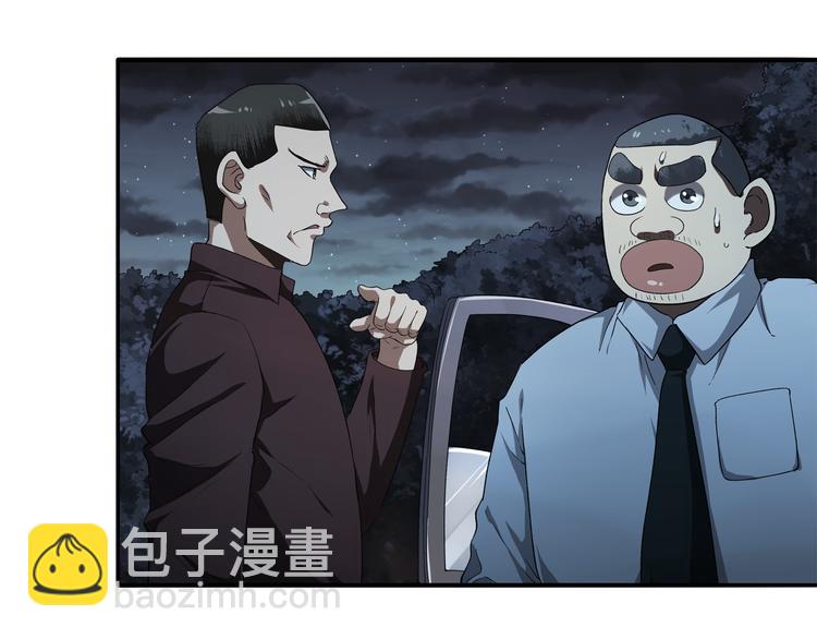 第5话 窒息9