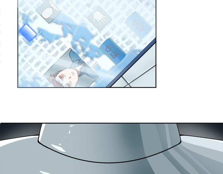 第4话 新的危机72
