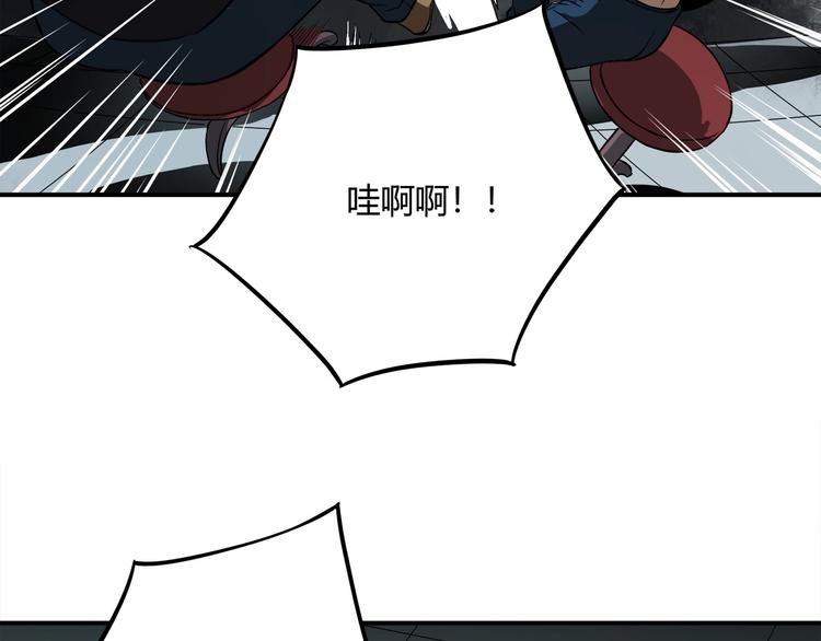 第14话 新的开始！127