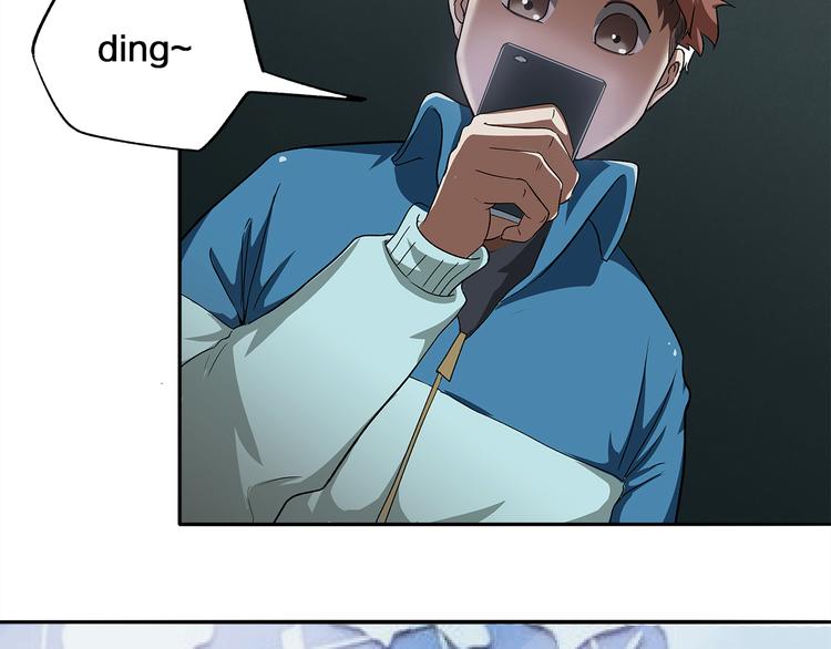 第4话 新的危机53