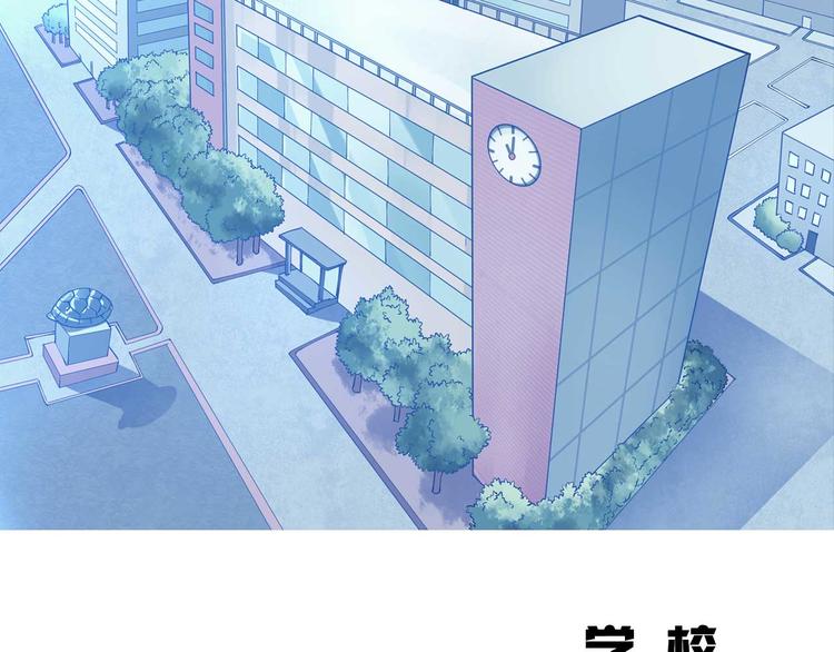 序章 日常不再9