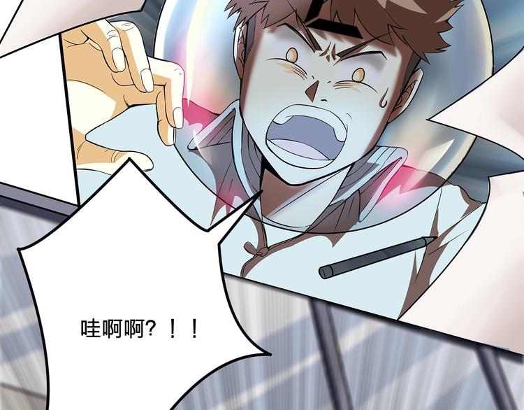 第8话 对抗35
