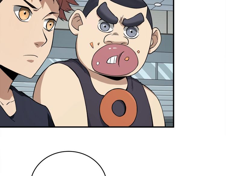 第14话 新的开始！97