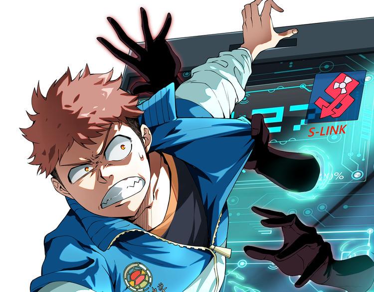 第3话 秘密0