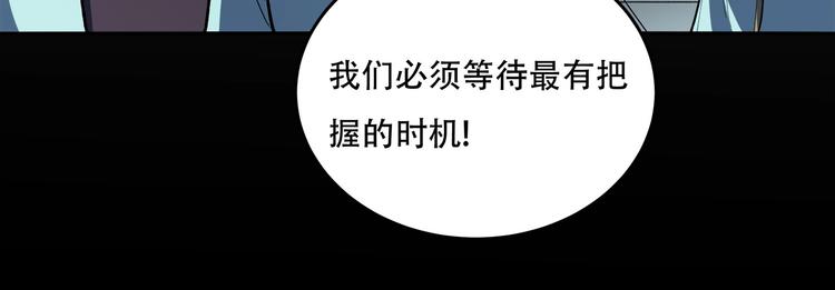第12话 仍在继续31