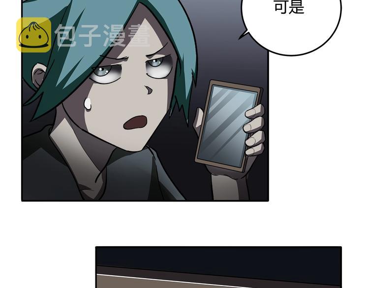 第14话 新的开始！16