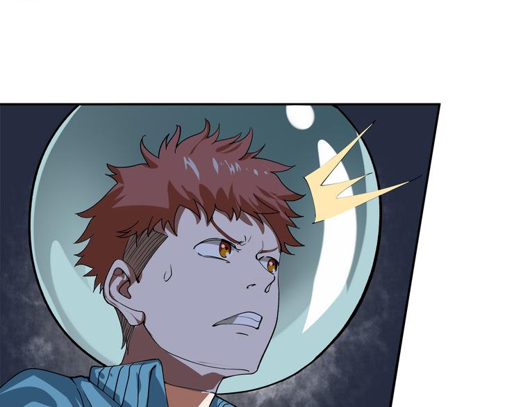 第5话 窒息72