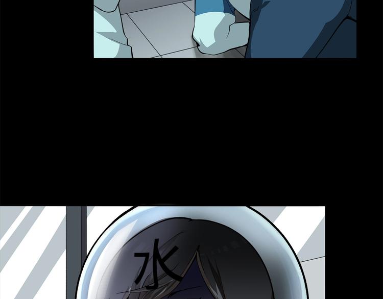 第10话 选择73