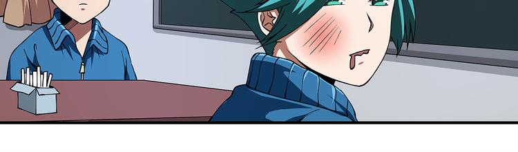 第1话 噩梦的开始53