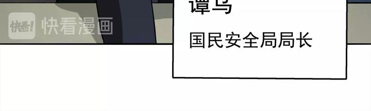 第12话 仍在继续43