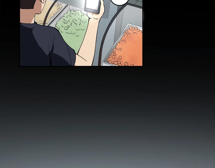 第14话 新的开始！79