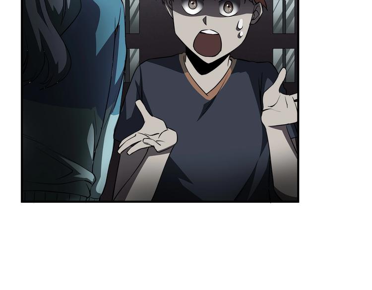 第14话 新的开始！49