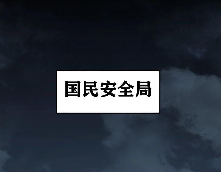 第12话 仍在继续34