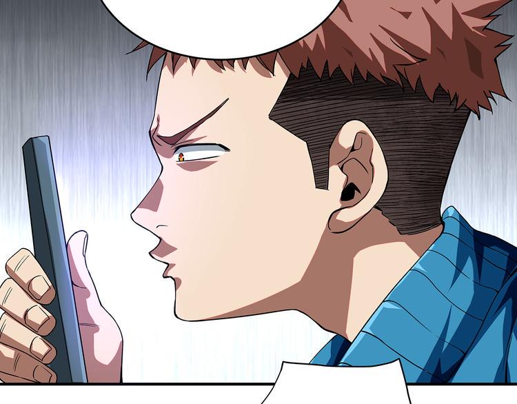 第1话 噩梦的开始12