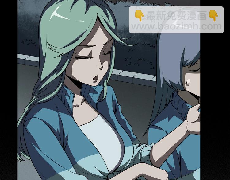 第14话 新的开始！57