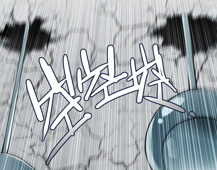 第5话 窒息35
