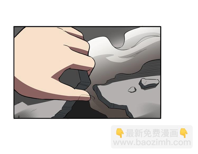 第11话 答案不止一种67