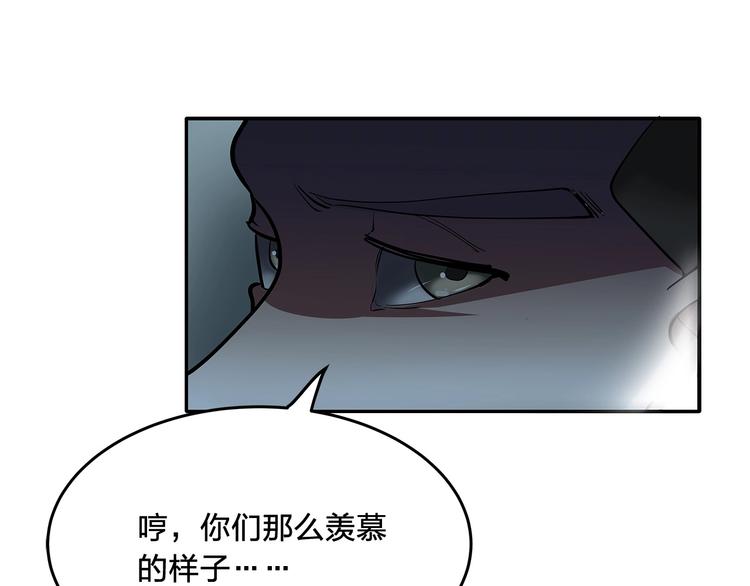 第10话 选择106