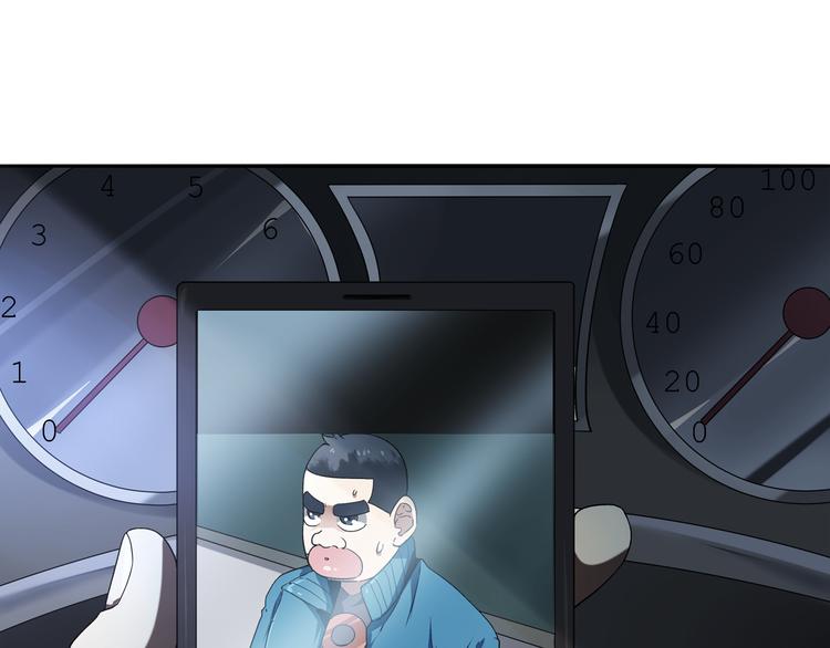 第5话 窒息4