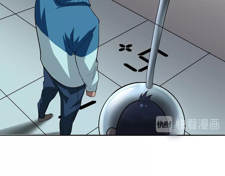 第11话 答案不止一种50
