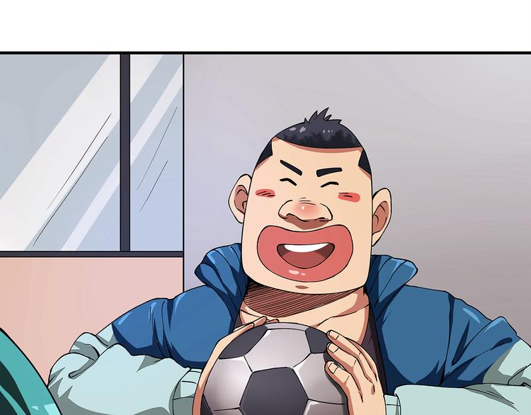 第1话 噩梦的开始54