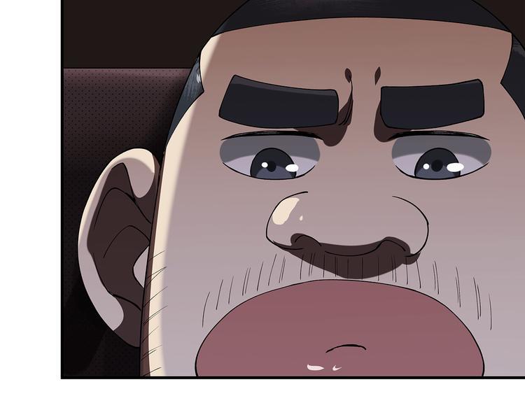 第3话 秘密55
