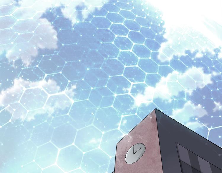 第7话 答案4