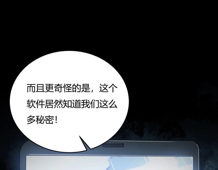 第14话 新的开始！100