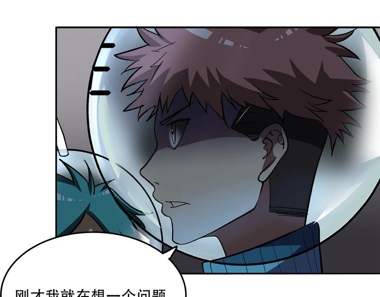 第12话 仍在继续20