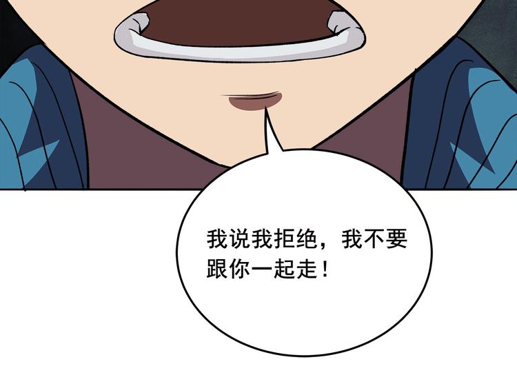 第12话 仍在继续10