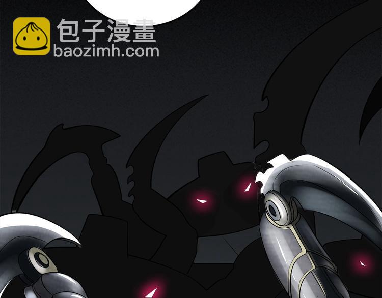 第14话 新的开始！40