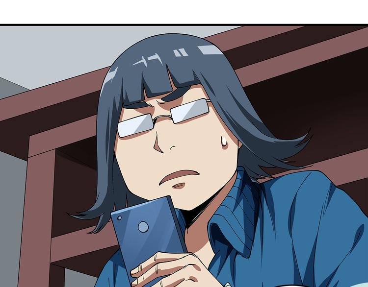 第3话 秘密29