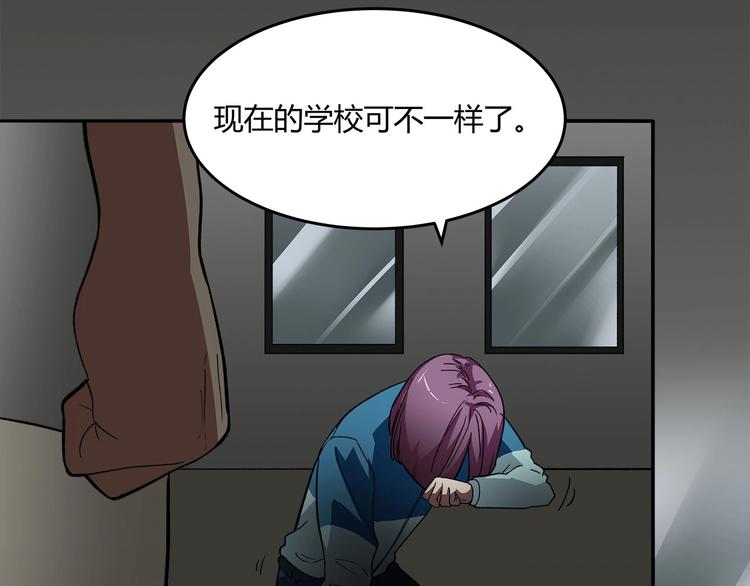 第13话  最后的休整36