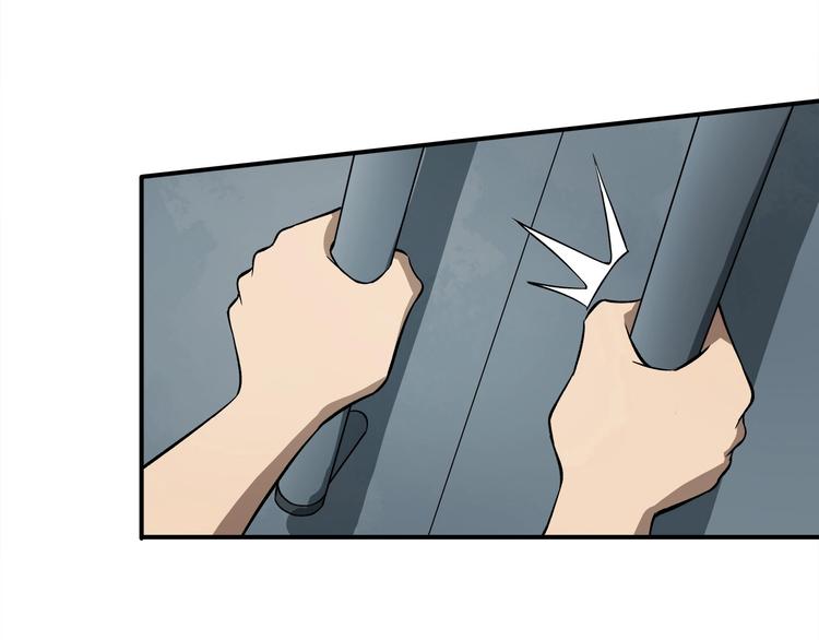 第14话 新的开始！134