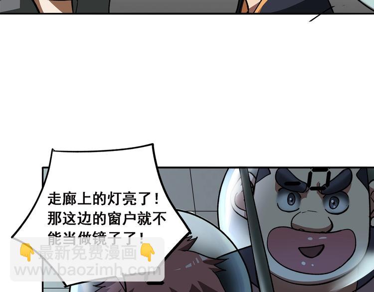 第12话 仍在继续68