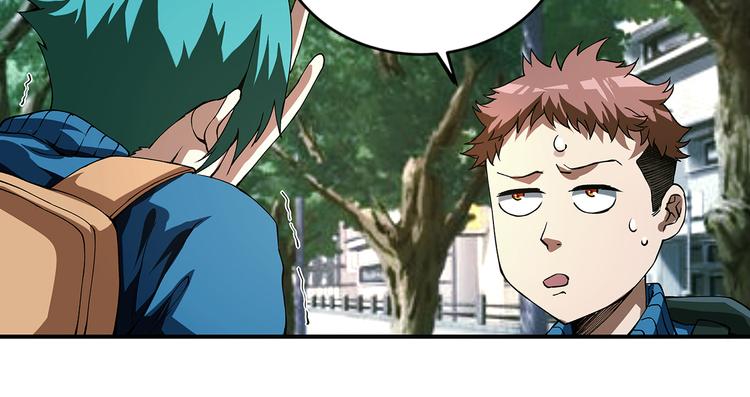 第1话 噩梦的开始26